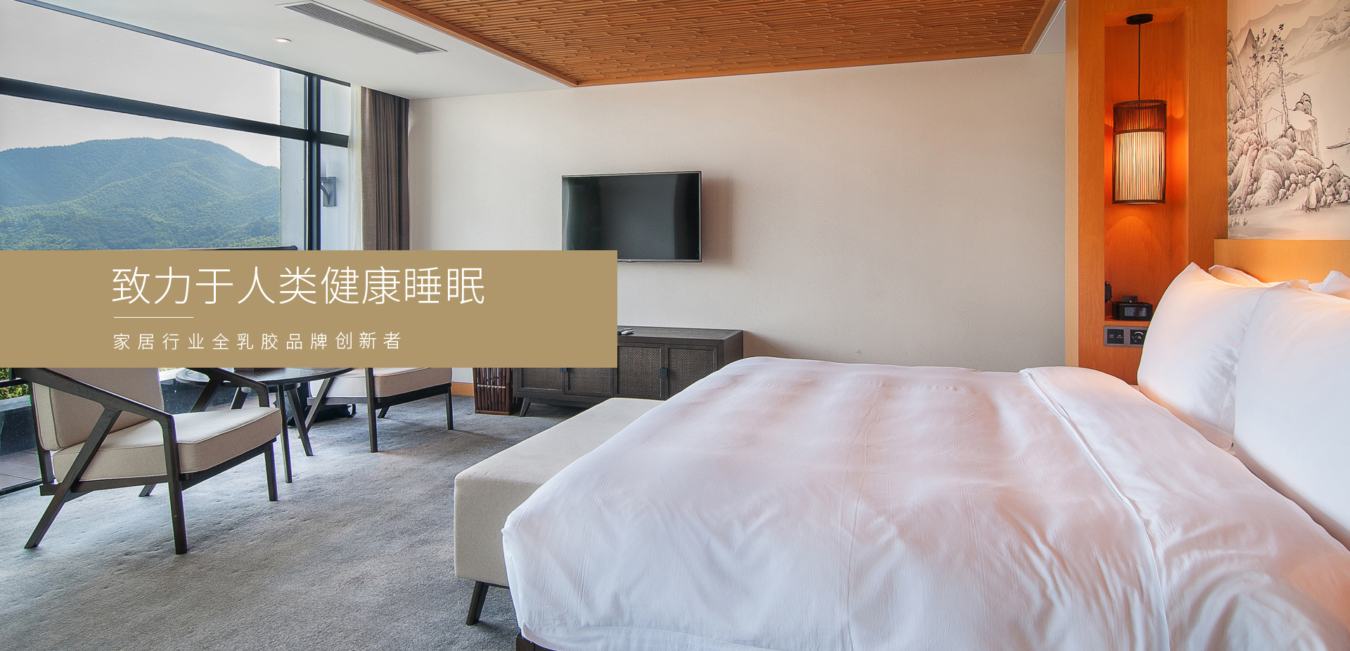 江陰家仕寶家居用品有限公司