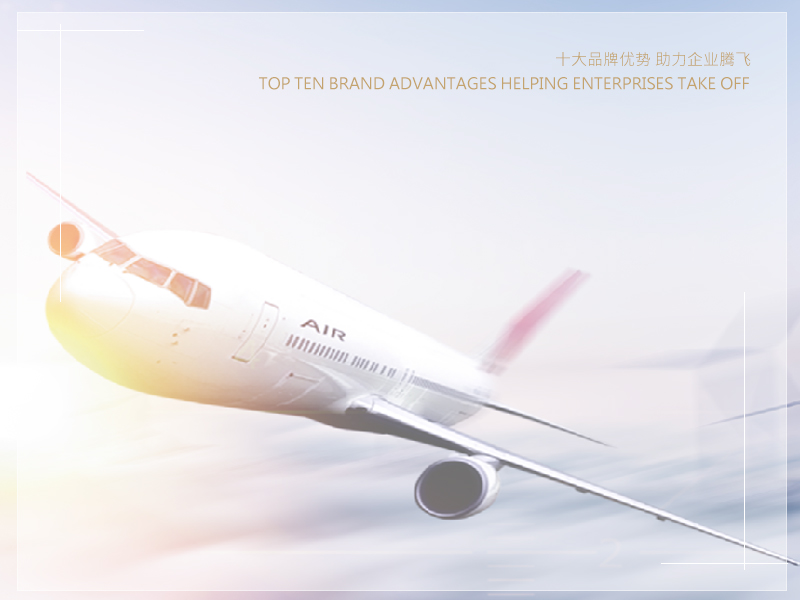  江陰家仕寶家居用品有限公司